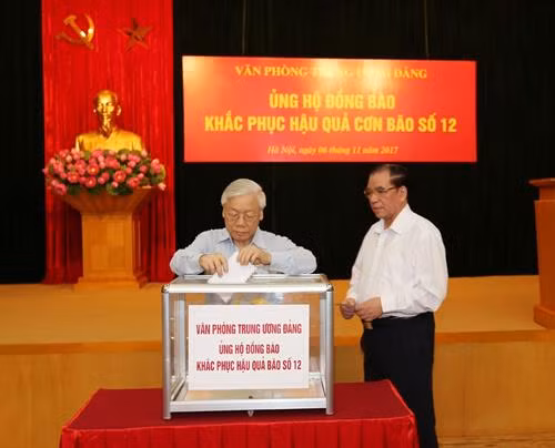 各中央机关开展为第12号台风灾民捐款活动