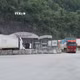 越南新清—中国浦寨口岸专用货运通道。图自越通社