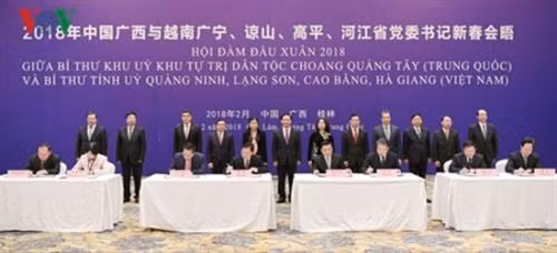 会晤场景。（图片来源：越南之声）
