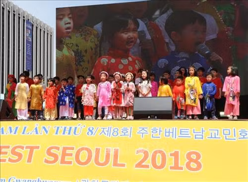 越南文化节亮相韩国首都首尔。图自越通社 越南文化节亮相韩国首都首尔。图自越通社