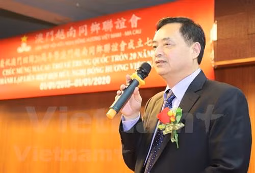 旅居中国澳门越南人群体举行迎新年活动。图自越通社 旅居中国澳门越南人群体举行迎新年活动。图自越通社