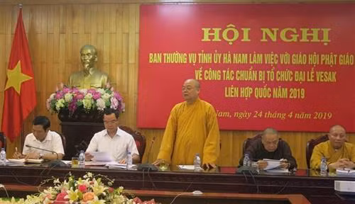 越南佛教会常务副主席释清绕长老。图自越通社 越南佛教会常务副主席释清绕长老。图自越通社