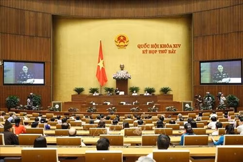 会议场景。图自越通社