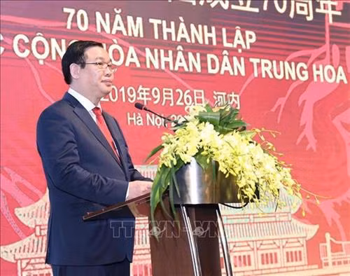 越南政府副总理王庭惠在庆祝典礼上发言。图自越通社