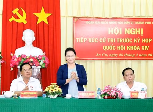 阮氏金银在见面会上发表讲话 图自越通社