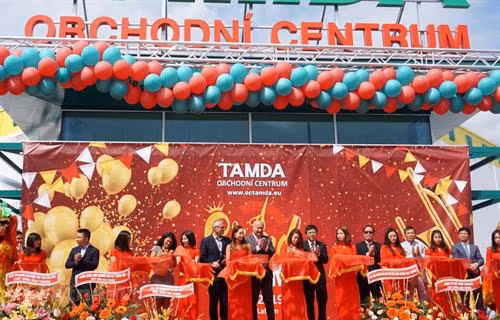 TAMDA贸易中心揭牌仪式。图自越通社 TAMDA贸易中心揭牌仪式。图自越通社
