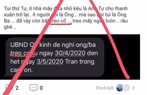 胡志明市驳斥社交媒体虚假信息。图自越通社 胡志明市驳斥社交媒体虚假信息。图自越通社