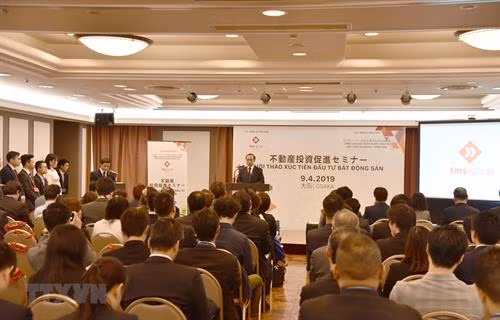 房地产投资促进会。图自越通社 房地产投资促进会。图自越通社