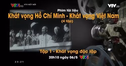 《胡志明主席的渴望——越南的渴望》纪录片即将上映。图自互联网 《胡志明主席的渴望——越南的渴望》纪录片即将上映。图自互联网