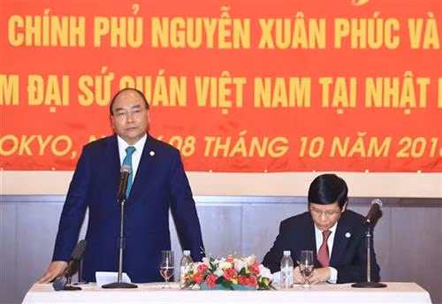 阮春福在见面会上发言。图自越通社 阮春福在见面会上发言。图自越通社