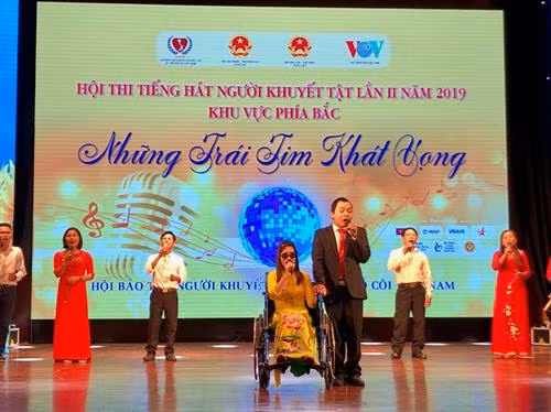 清化省文艺代表团一个文艺节目。图自因特网 清化省文艺代表团一个文艺节目。图自因特网