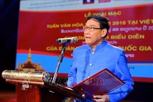 老挝新闻文化旅游部副部长、老越友好协会副主席布安根·沙普旺。图自越通社 老挝新闻文化旅游部副部长、老越友好协会副主席布安根·沙普旺。图自越通社