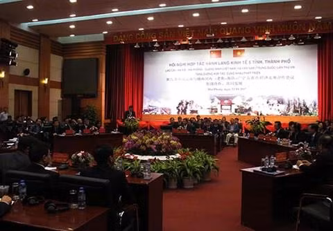 会议场景。(图片来源:因特网) 会议场景。(图片来源:因特网)