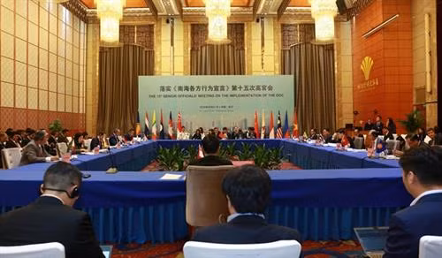落实《东海各方行为宣言》第15次高官会在中国湖南举行 ảnh 1