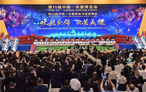 资料图:第15届中国—东盟博览会。图自互联网 资料图:第15届中国—东盟博览会。图自互联网