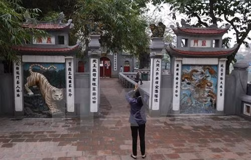 资料图。图自越通社