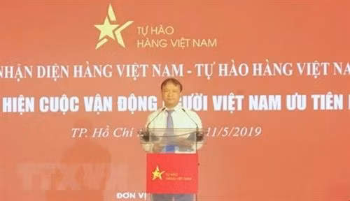 工贸部副部长杜胜海发表讲话。图自越通社 工贸部副部长杜胜海发表讲话。图自越通社