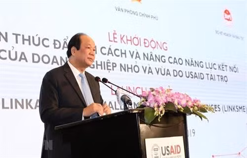越南政府办公厅主任梅进勇部长在启动仪式上发表讲话。图自越通社 越南政府办公厅主任梅进勇部长在启动仪式上发表讲话。图自越通社