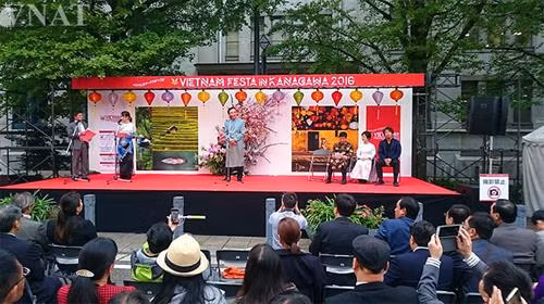 2016年神奈川县越南文化节场景。(图片来源:因特网) 2016年神奈川县越南文化节场景。(图片来源:因特网)