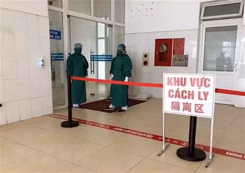 资料图：隔离区。图自越通社