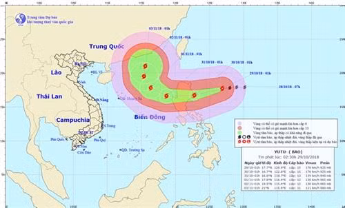 超级台风YUTU路径 图自nchmf.gov.vn