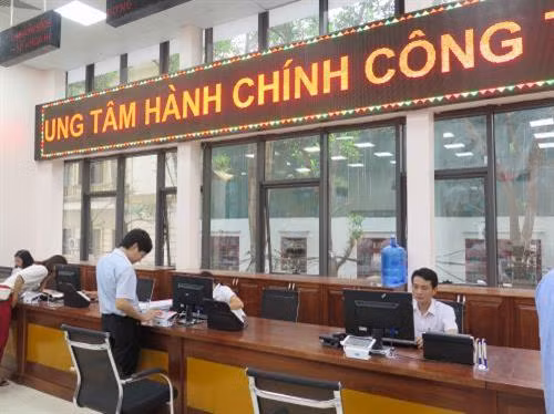 资料图：北宁省公共行政服务中心 图自互联网