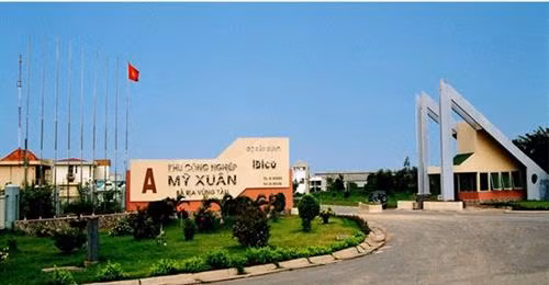 附图：美春工业区。图自因特网
