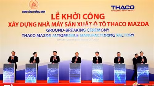 动工仪式。(图片来源:moit.gov.vn) 动工仪式。(图片来源:moit.gov.vn)