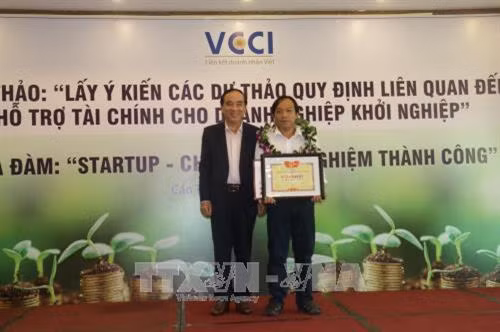 九龙江三角洲创业大赛颁奖仪式。(图片来源:越通社) 九龙江三角洲创业大赛颁奖仪式。(图片来源:越通社)