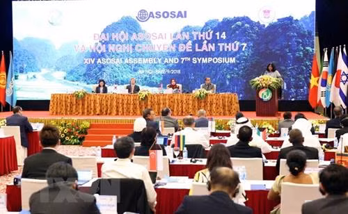 与会代表出席ASOSAI 14 首场全体会议(图片来源:越通社) 与会代表出席ASOSAI 14 首场全体会议(图片来源:越通社)
