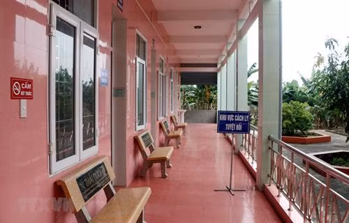 隔离区。图自越通社