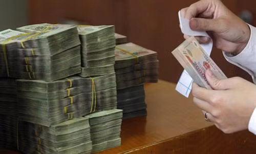 附图。图自互联网 附图。图自互联网