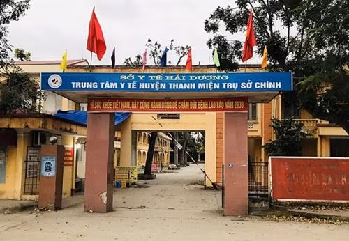 海阳省青免县卫生中心。图自互联网