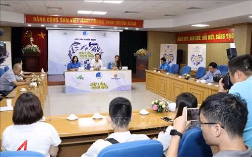 新闻发布会场景。图自越通社 新闻发布会场景。图自越通社
