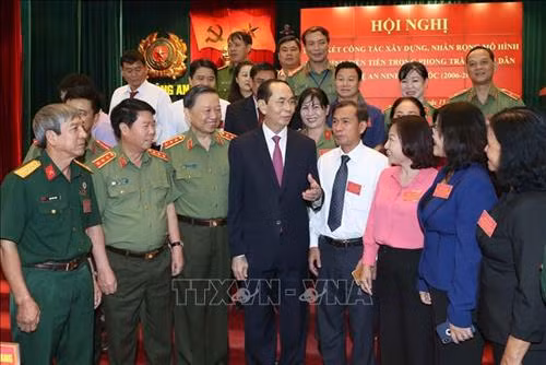 越南公安力量高度重视全国保卫祖国安全运动中先进典型的学习宣传工作 ảnh 1 越南公安力量高度重视全国保卫祖国安全运动中先进典型的学习宣传工作 ảnh 1
