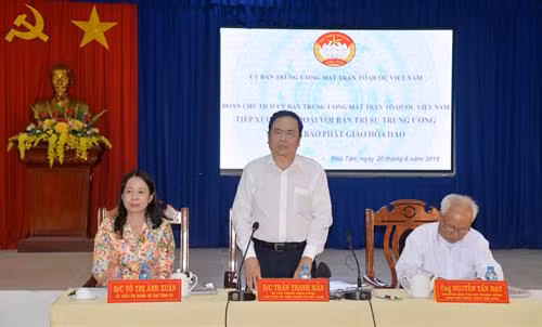 陈青敏在对话交流会上发言。图自越通社 陈青敏在对话交流会上发言。图自越通社