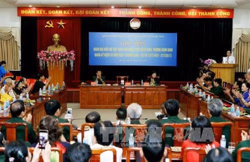 见面会场景。(图片来源:越通社) 见面会场景。(图片来源:越通社)