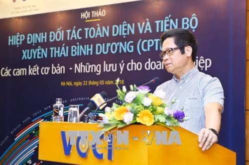 越南工商会主席武进禄发表讲话。(图片来源:越通社) 越南工商会主席武进禄发表讲话。(图片来源:越通社)