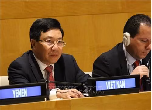 越南政府副总理兼外长范平明出席G77会议。图自越通社
