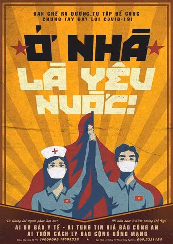 黎德协画家“居家就是爱国”的宣传海报。图自互联网 黎德协画家“居家就是爱国”的宣传海报。图自互联网