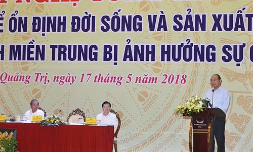 越南政府总理阮春福在会上发表讲话。越通社记者 统一 摄 越南政府总理阮春福在会上发表讲话。越通社记者 统一 摄