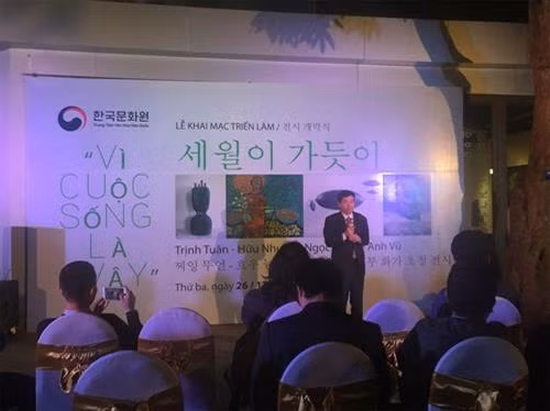 展览会开幕式场景。(图片来源:人民军报) 展览会开幕式场景。(图片来源:人民军报)