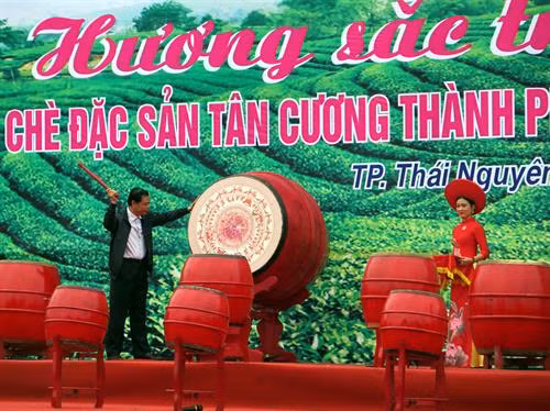 “2018年太原省新疆产茶区—春茶香色节”开幕式。(图片来源:越通社) “2018年太原省新疆产茶区—春茶香色节”开幕式。(图片来源:越通社)