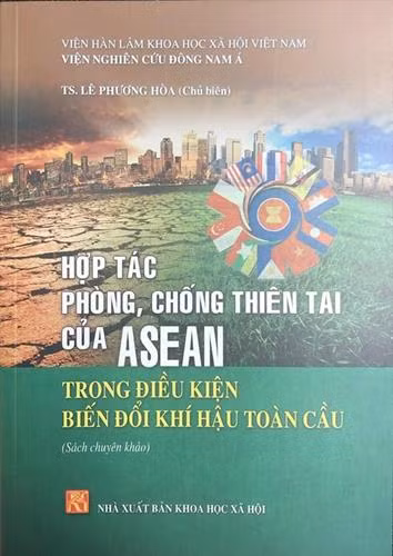 《全球气候变化背景下东盟防灾救灾合作》一书的封面。图自互联网