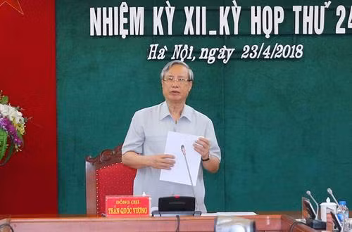 中央检查委员会主任陈国旺发表讲话。(图片来源:越通社) 中央检查委员会主任陈国旺发表讲话。(图片来源:越通社)