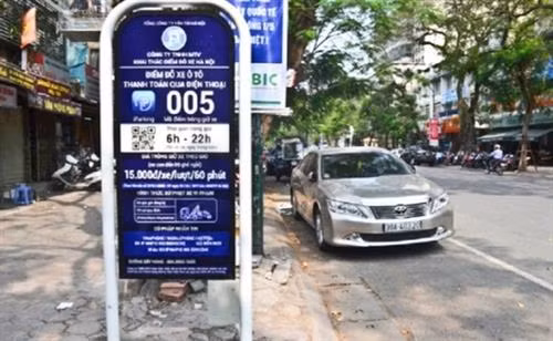 进一步扩展“iParking”智能停车系统。（图片来源：因特网）