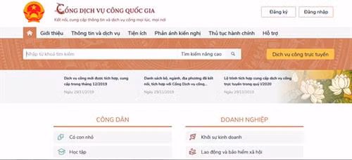 附图。图自互联网