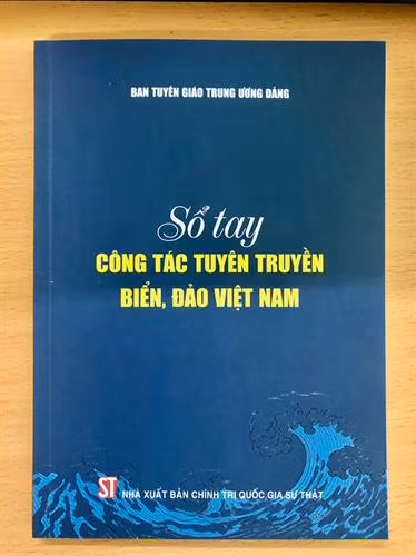 《越南海洋岛屿宣传手册》。图自互联网 《越南海洋岛屿宣传手册》。图自互联网