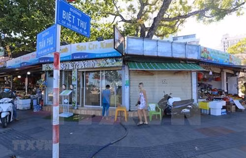 资料图 图自越通社