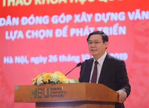 越南政副总理王廷惠在研讨会上发表讲话。图自越通社 越南政副总理王廷惠在研讨会上发表讲话。图自越通社